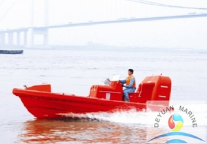 GJ4.5 Marine SOLAS FRP Fast Rescue Boat With Good Price