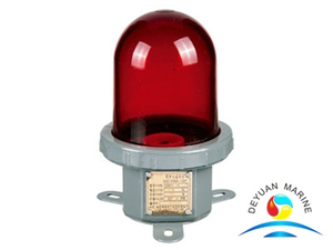 CXH11 Suez Signal Light
