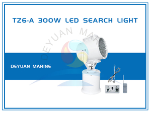 300W LED Search Light TZ6/TZ6-A