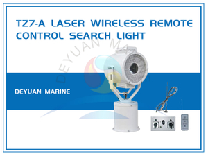 240W Laser Search Light Plus LED TZ7 /TZ7-A