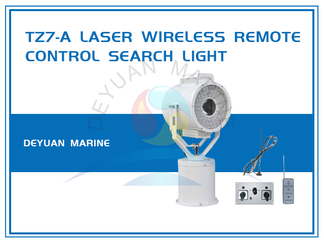 240W Laser Search Light Plus LED TZ7 /TZ7-A