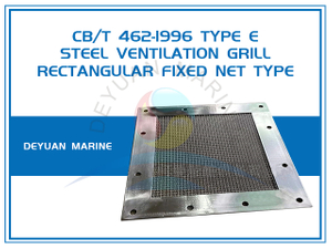 CB/T 462-1996 Type E Rectangular Fixed Line Net Steel Ventilation Grill