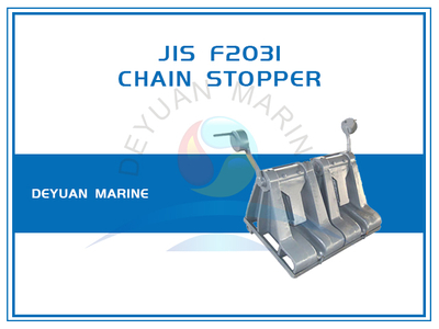 JIS F2031 Pawl Type Chain Stopper