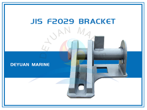 JIS F2029 Towing And Mooring Brackets