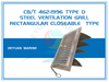 Steel Ventilation Vertical Groove Grill Rectangular Closeable CB/T 462-1996 Marine Type D