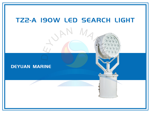 190W LED Search Light TZ2-A Stainless Steel