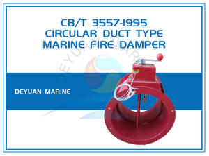 CB/T 3557-1995 Circular Duct Type Marine Fire Damper