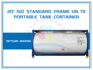 20' ISO Standard Frame Tank Container UN T11
