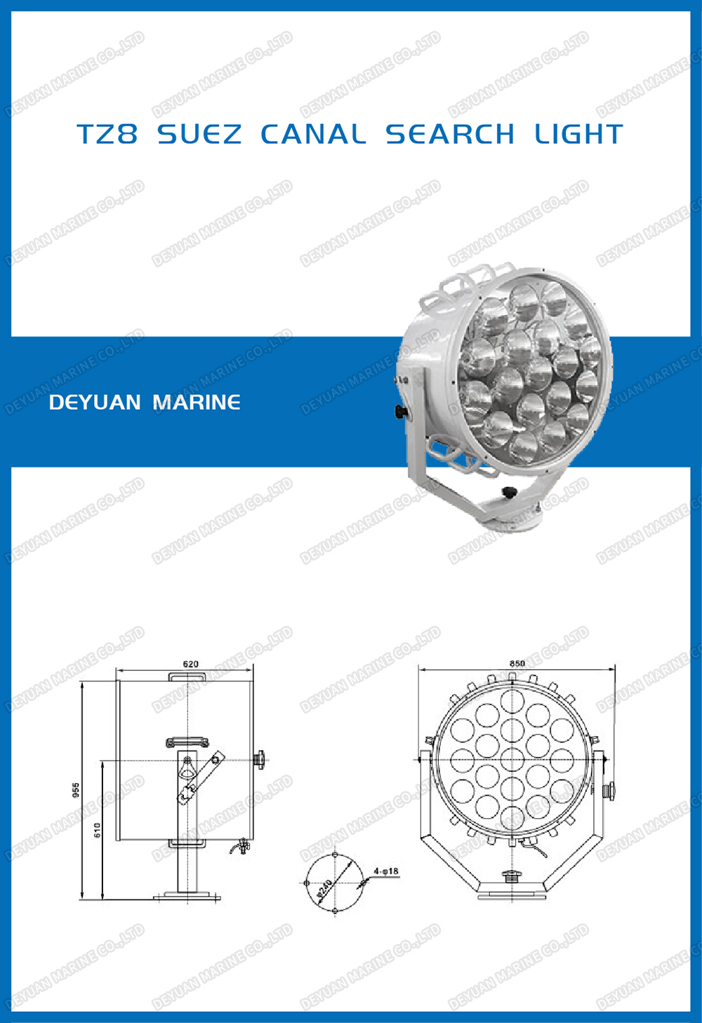 500W LED Suez Canal Search Light TZ8 Aluminium from China manufacturer