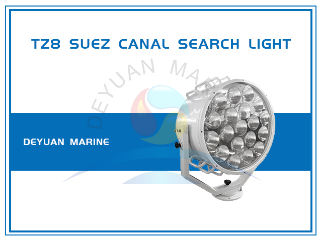 500W LED Suez Canal Search Light TZ8 Aluminium