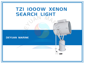1000W Xenon Search Light with Joystick TZ1