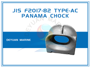 Cast Steel Deck Mounted JIS F2017 Panama Chock AC Type