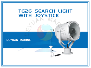 250W/300W/500W TG26 Search Light With Joystick