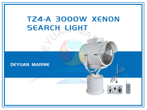 3000W Xenon Search Light TZ4-A Stainless Steel