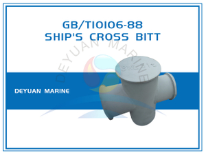 GB/T10106-88 Ship's Cross Bitt for Sale