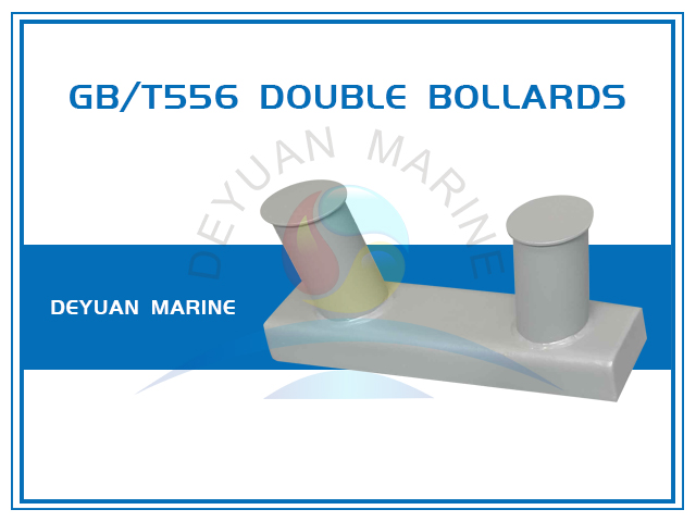 GB/T 556-65 Double Bollards