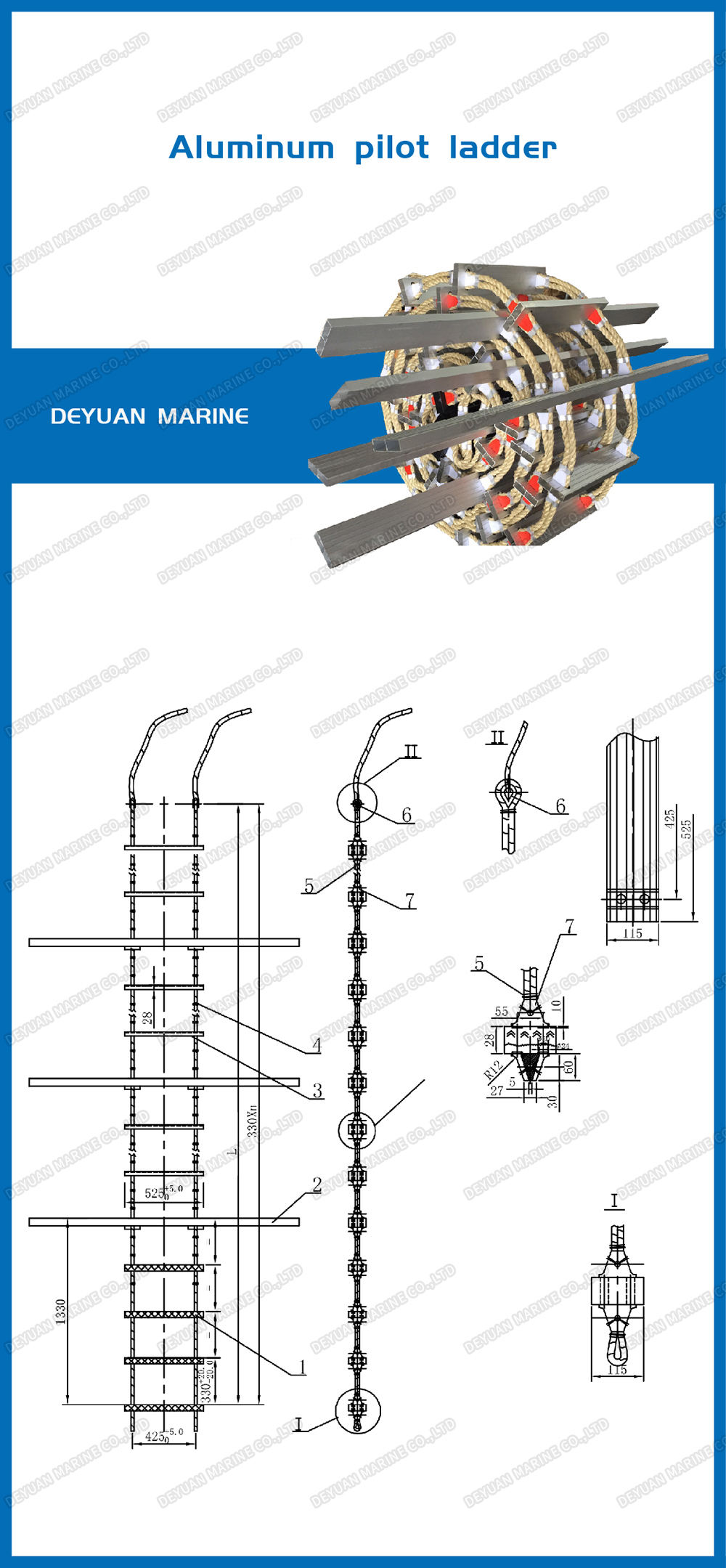 Aluminium Alloy Pilot Rope Ladder For Embarkation And Disembarkation Deyuan Marine